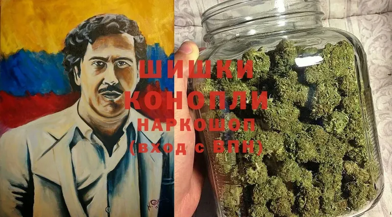 МАРИХУАНА Bruce Banner  Чистополь 